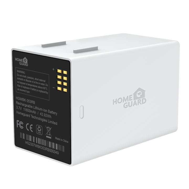 homeguard hgwbk 353rb tartalék akkumulátor hgwbk 353 kamerához