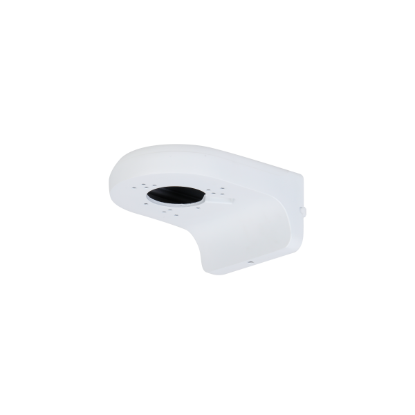 dahua fali konzol pfb205w e