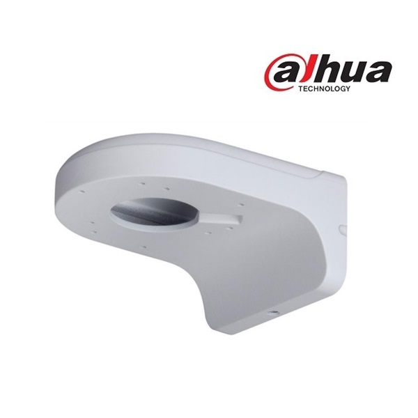 dahua fali konzol pfb203w (alumínium)