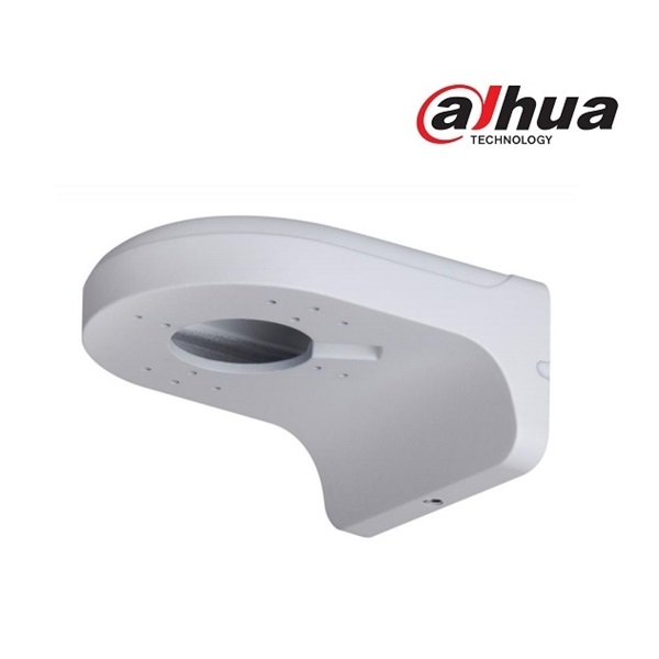 dahua fali konzol pfb204w (alumínium)
