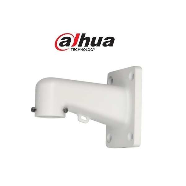 dahua fali konzol pfb305w (alumínium)