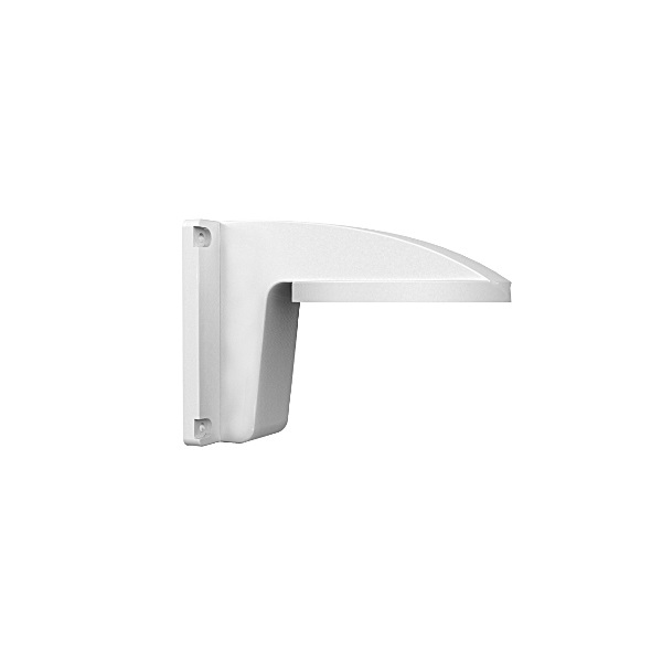 hikvision konzol ds 1258zj (fali konzol ds 2cd21x2 i szériás ip kamerákhoz, műanyag) hikvision konzol ds 1258zj (fali konzol ds 2cd21x2 i szériás ip kamerákhoz, műanyag)
