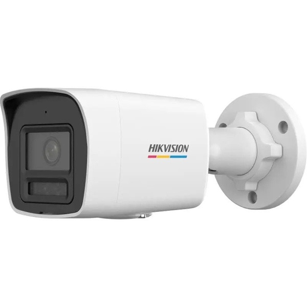 hikvision ip csőkamera ds 2cd1047g2h liu(2.8mm)
