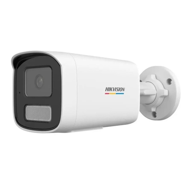 hikvision ip csőkamera ds 2cd1t47g2h liu(2.8mm)