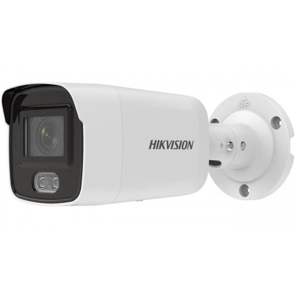 hikvision ip csőkamera ds 2cd2027g2 lu(2.8mm)