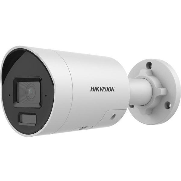 hikvision ip csőkamera ds 2cd2046g2h i2u/sl(2.8mm)(ef)
