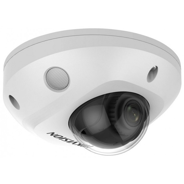hikvision ip dómkamera ds 2cd2563g2 is(2.8mm) hikvision ip dómkamera ds 2cd2563g2 is(2.8mm)