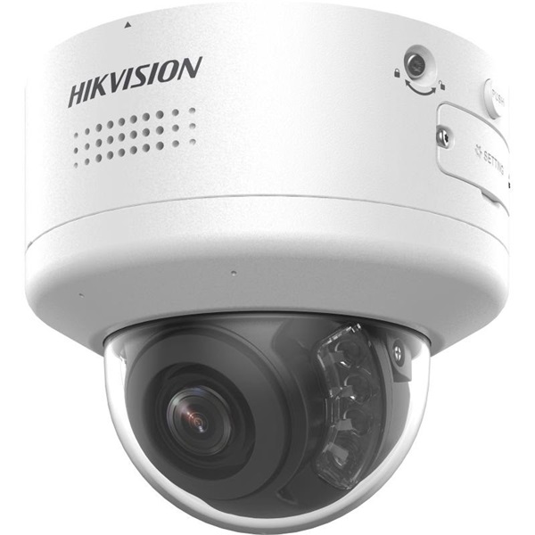 hikvision ip dómkamera ds 2cd2746g2h iptrzs2u/sl(2.8 12mm)