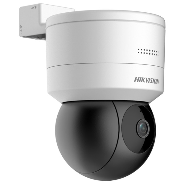 hikvision ip dómkamera ds 2de1c200iw de3(f1)(s7)