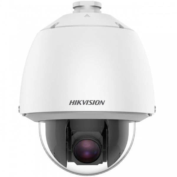 hikvision ip dómkamera ds 2de5232w ae(t5)