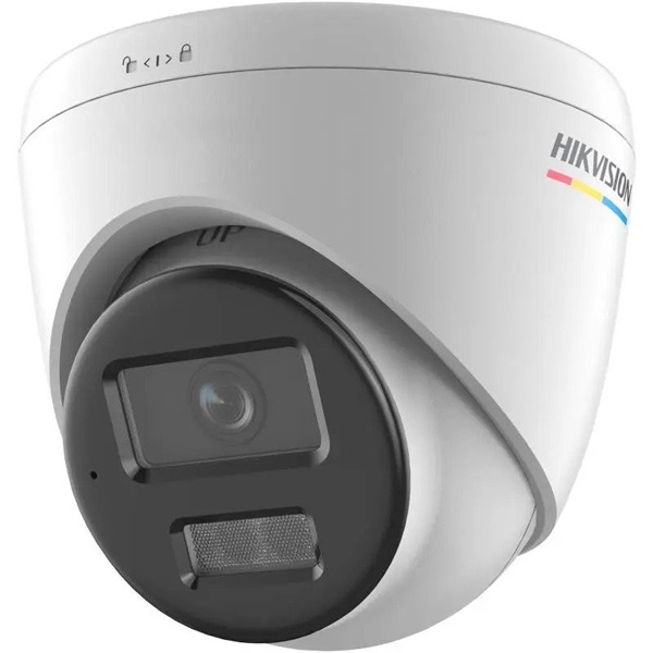 hikvision ip turretkamera ds 2cd1347g2h liu(4mm)