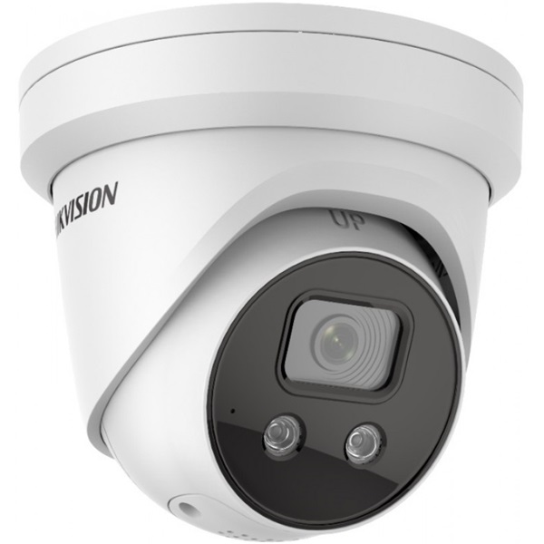 hikvision ip turretkamera ds 2cd2346g2 isu/sl(4mm)