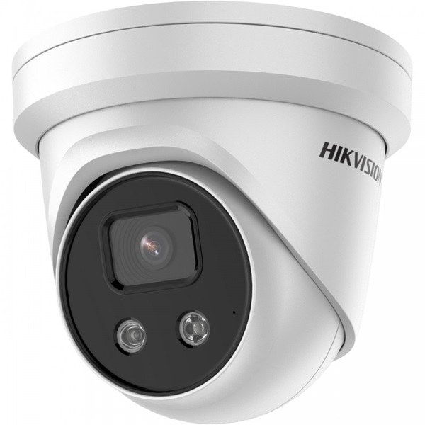 hikvision ip turretkamera ds 2cd2386g2 iu (8mp, 4mm, kültéri, h265+, ip67,exir30m, icr,wdr,3dnr, poe,sd, darkfighter)