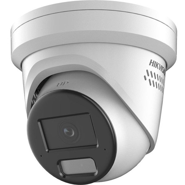 hikvision ip turretkamera ds 2cd2386g2h is2u/sl(2.8mm)(ef)