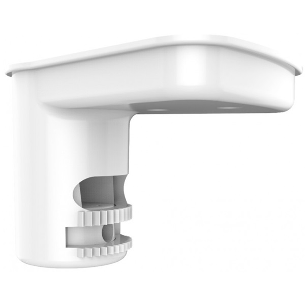 hikvision ax pro konzol ds pdb in ceilingbracket