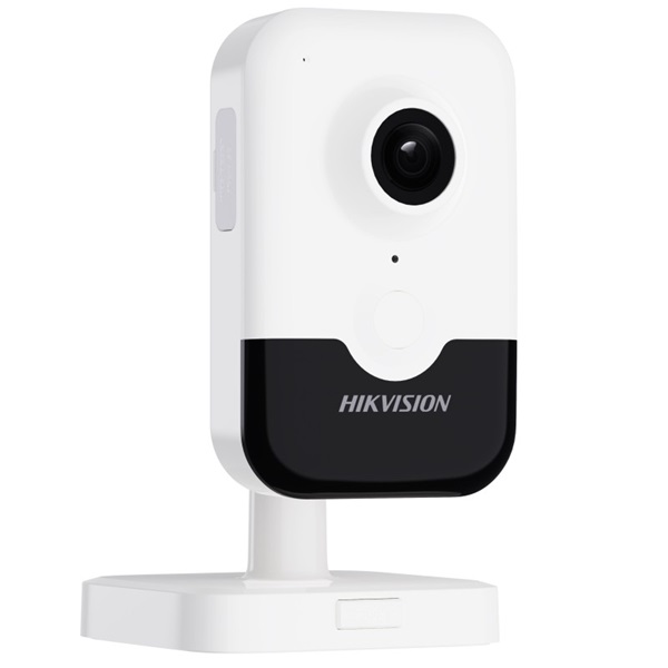 hikvision ip csempekamera ds 2cd2443g2 iw(2.8mm)(w) hikvision ip csempekamera ds 2cd2443g2 iw(2.8mm)(w)